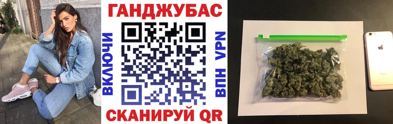 Как найти закладки Узловая Кокаин APVP Меф мяу мяу ГАШИШ Марихуана