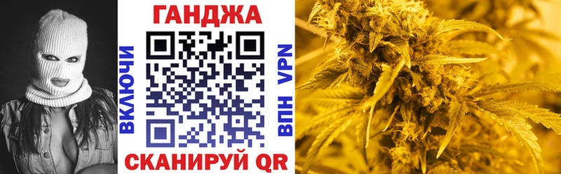 А ПВП Узловая