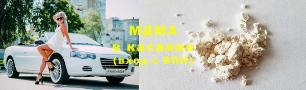мет Алзамай