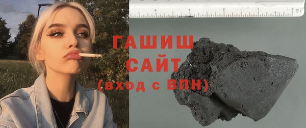 мет Алзамай