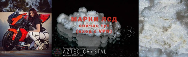 скорость Абдулино