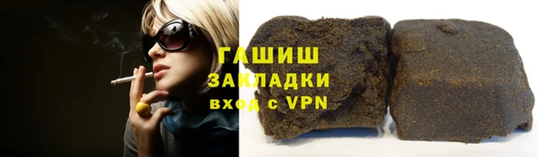 прущий лед Алексеевка
