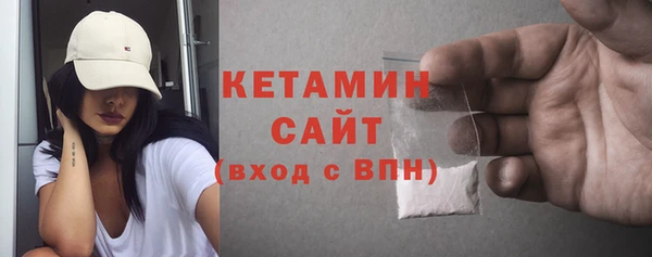 бутик Алексин