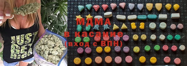 скорость Абдулино
