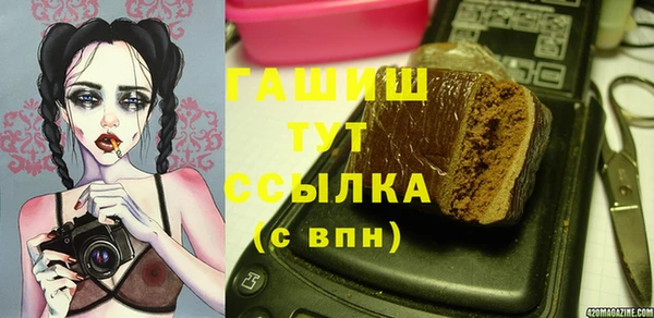 дурь Покров