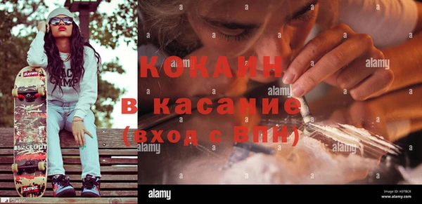 прущий лед Алексеевка