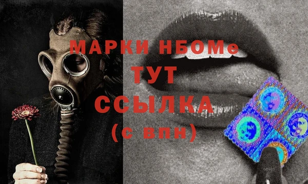 прущий лед Алексеевка