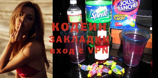 мет Алзамай
