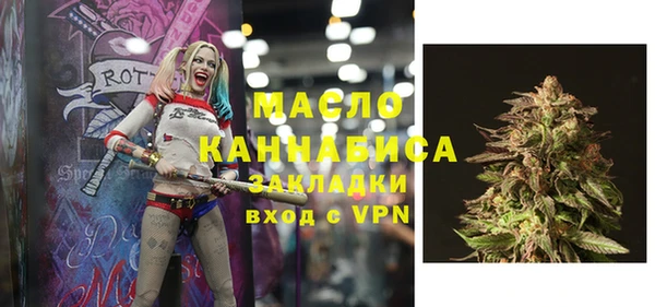 скорость Абдулино