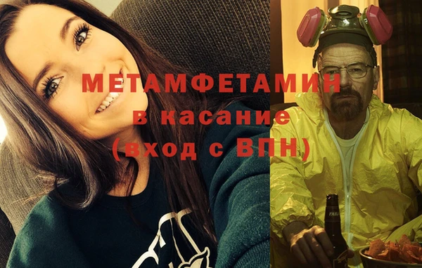 MDMA Покачи