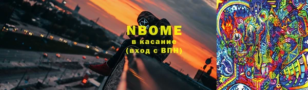 прущий лед Алексеевка