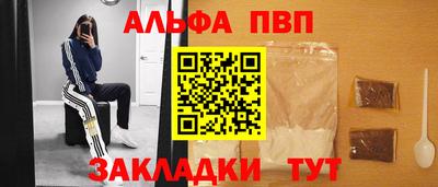 СК Нягань