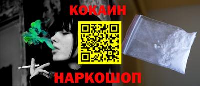 СК Нягань
