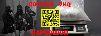 стаф Обнинск