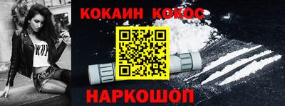стаф Обнинск