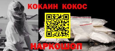 СК Нягань