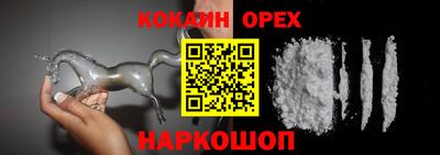 прущая мука Обь