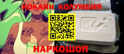 СК Нягань