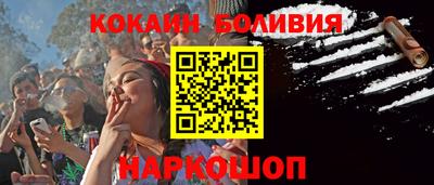 стаф Обнинск