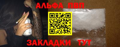 СК Нягань