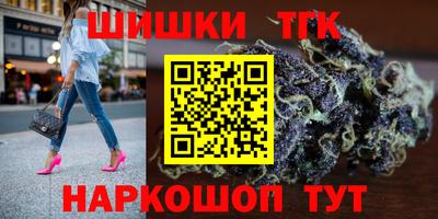 прущая мука Обь