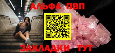 СК Нягань