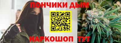 СК Нягань