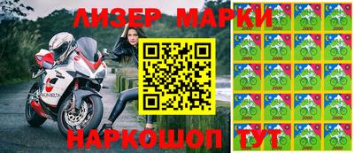 прущая мука Обь