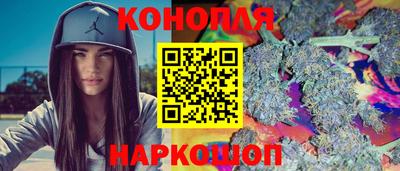 стаф Обнинск