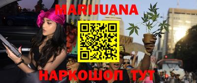 прущая мука Обь