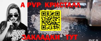 СК Нягань