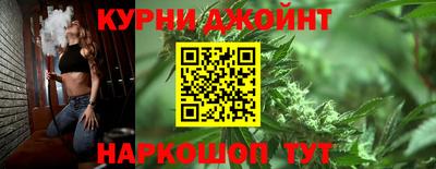 прущая мука Обь