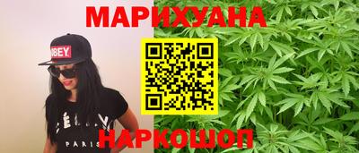 стаф Обнинск