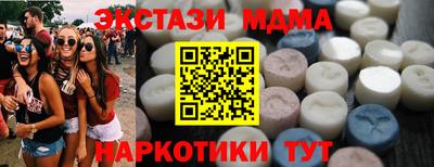 прущая мука Обь