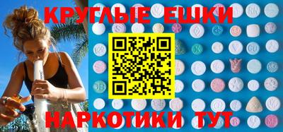 стаф Обнинск