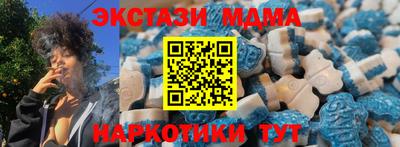 прущая мука Обь