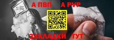 СК Нягань