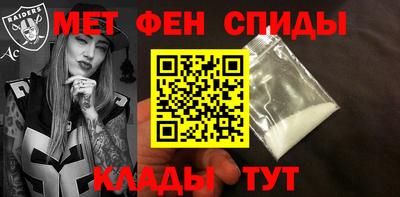 прущая мука Обь