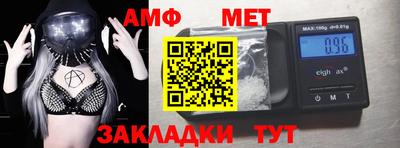 СК Нягань