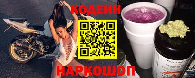 СК Нягань