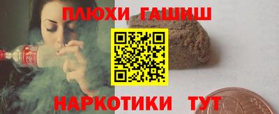 стаф Обнинск