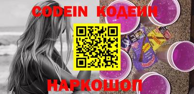 прущая мука Обь