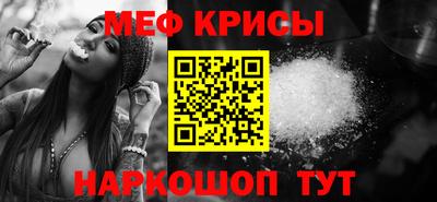 СК Нягань