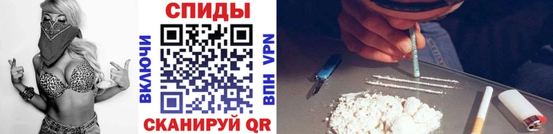 mega ССЫЛКА Узловая Первитин кристалл