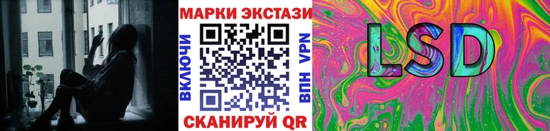 Марки NBOMe 1,8мг где найти наркотики Узловая